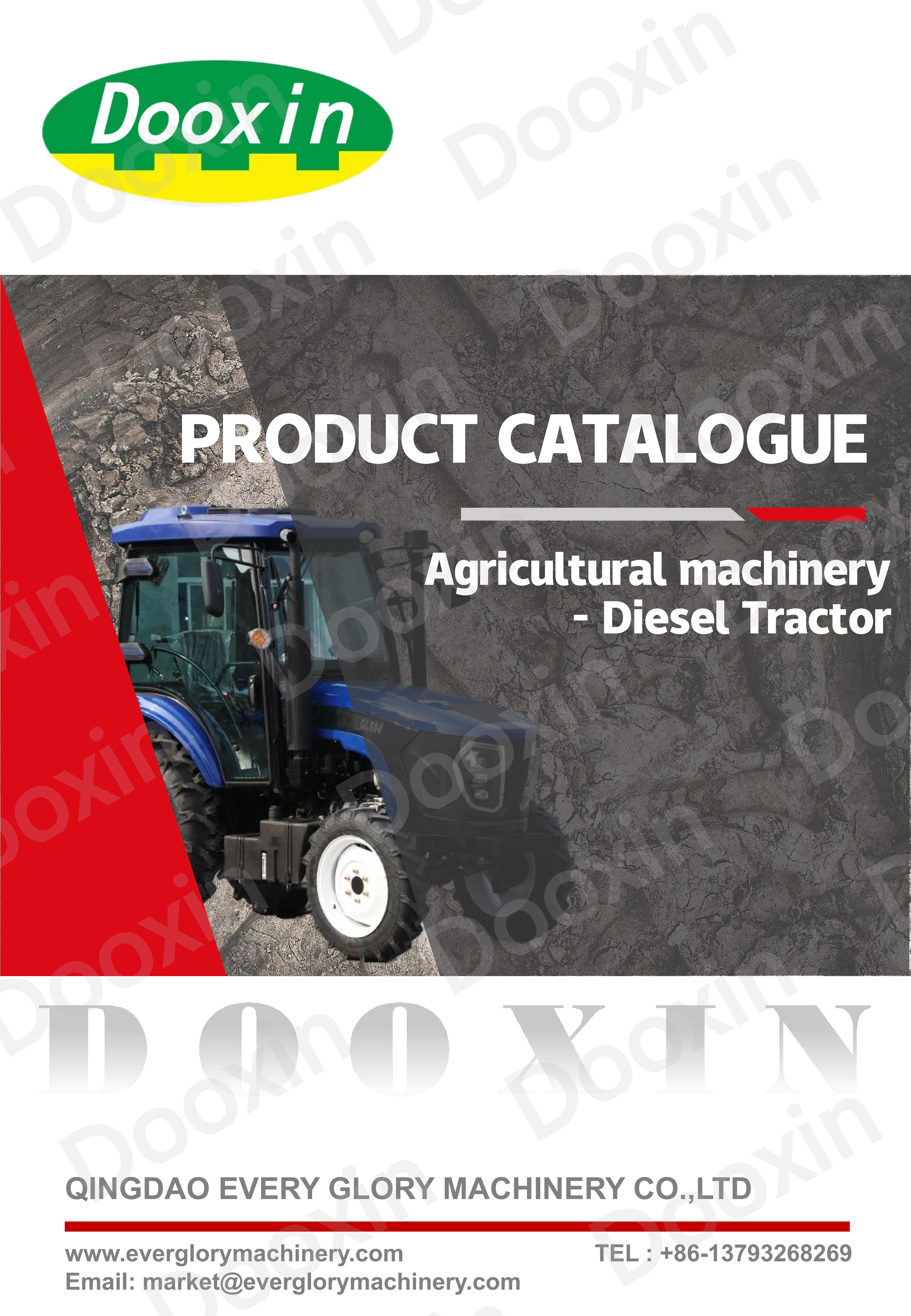 ट्रॅक्टर